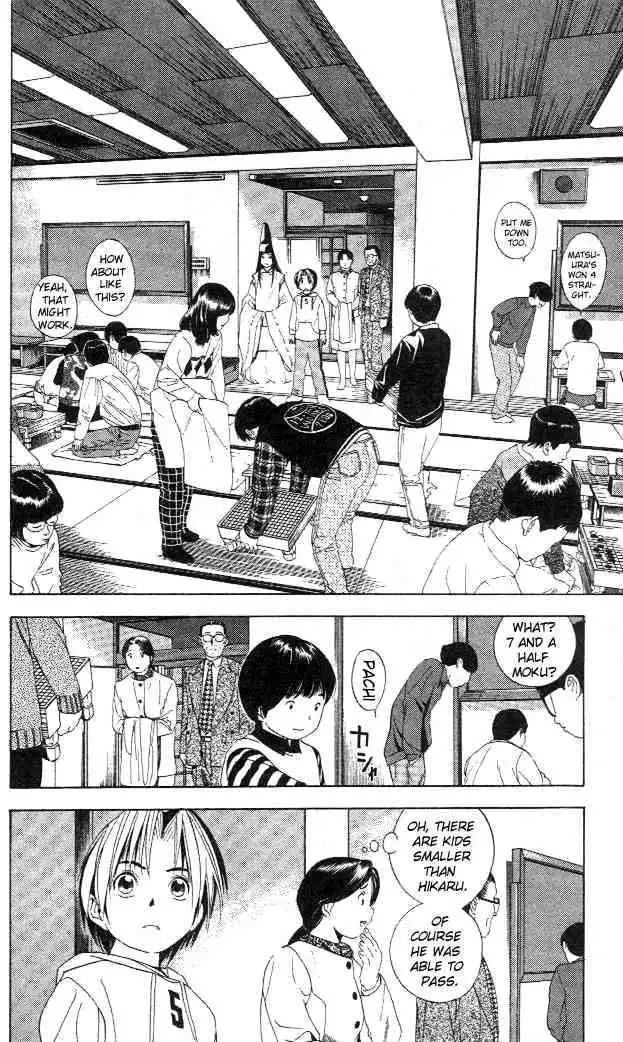 Hikaru no go Chapter 44 14